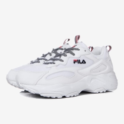 Fila Ray Tracer - Naisten Urheilukengät - Valkoinen | FI-15604